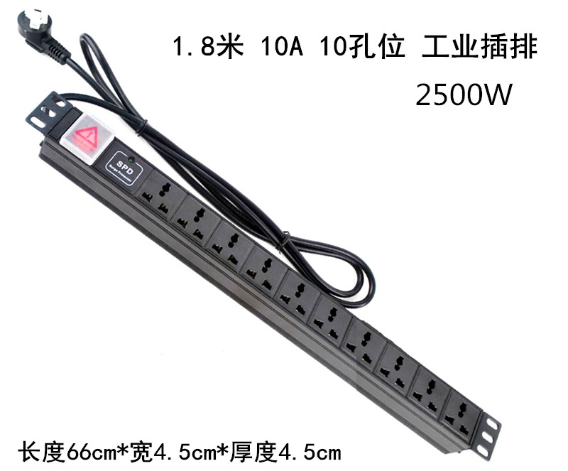 Open rack itx equipment dual-way chassis studio rack switching game room
