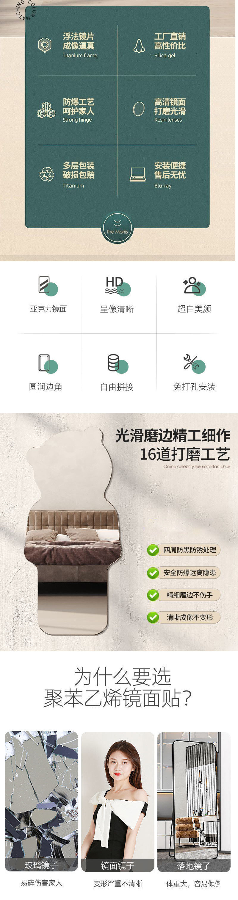 2fa32cb0-0099-45a8-abcc-3c68f059e071.jpe