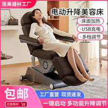 ����Ժ늄����ݴ����w��Ħ�����๦���ۯB΢���δ��ߙn�y���y����