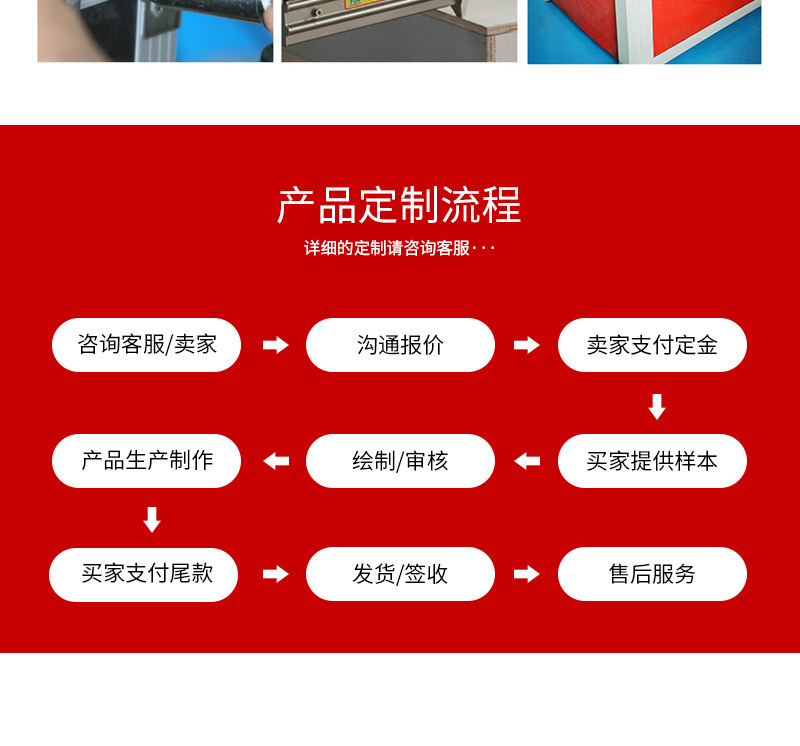 详情_09.jpg