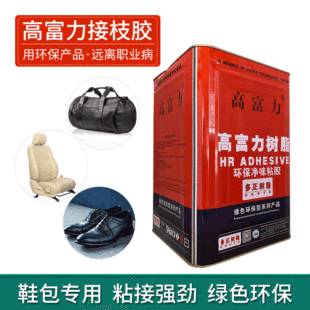 ��Ʒ�߸���HRB477��֦�z13KG���zƤ������ִ����zճ�Ә�ˮ������