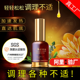 ���\�ð��ɽƷ��ֲ�ﾫ�� �ɹ���Ʒ �ɳ������b �Ɂ�SǢՄ����