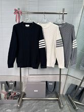 工厂直营高品质25ssTB新款麻花菱形四杠条纹长袖圆领男女款毛衣