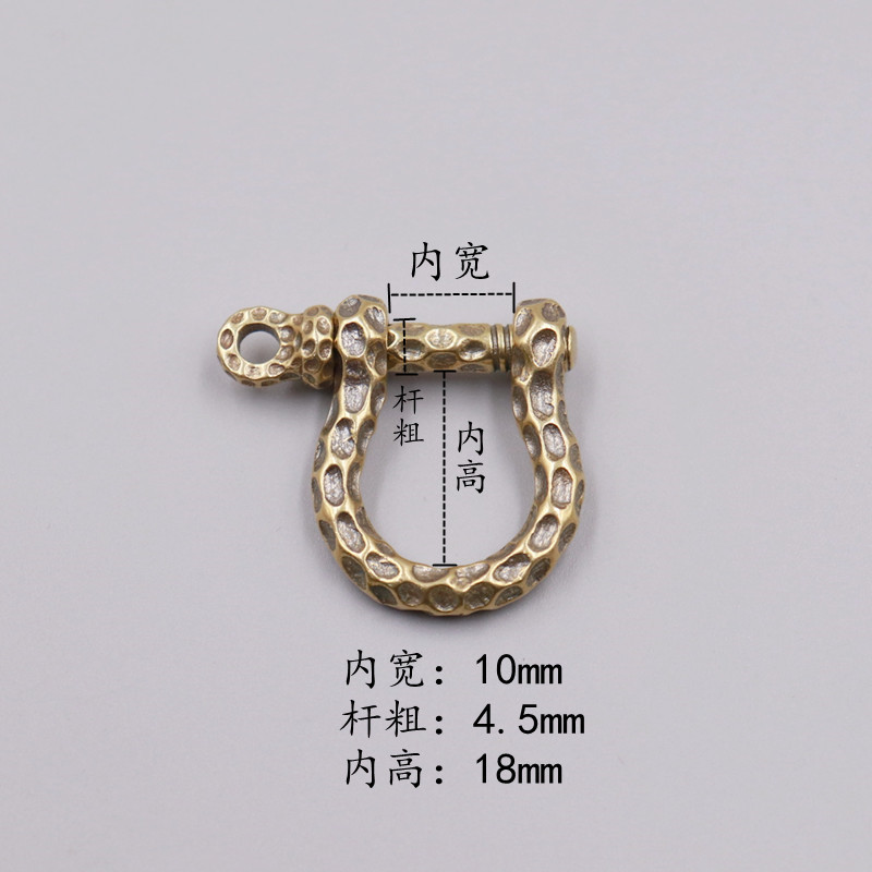 メーカー現物純銅馬蹄バックル真鍮財布バックル日版精緻馬蹄バックル革具バッグu型バックル