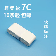 ��ë�����z7C���zƽ����ܛŴ102�����������W���ď����ֱ��z����