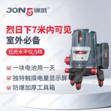 �\��t�⾀����ˮƽ�x����G�⼚���߾����Ԅ��N��ƽˮ�x��׼Ͷ��