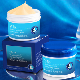 Vaseline Real Moisturizing Cream Moisturizing Anti-crack Hand Moisturizing Hand and Foot Anti-crack Repair Moisturizing Cream Wholesale