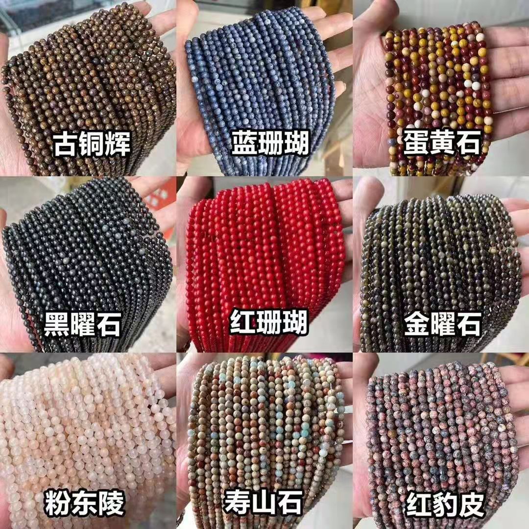 微信图片_20211102233036