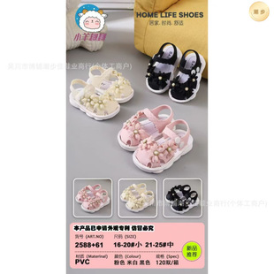 �ļ��¿���׃����^��Ь�W��Ь�ɐ��L����ܛ��Ů��С��Ь���Q���l