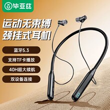 ����Ɲ �{�����C�첱ʽ�o���\���i�쳬�L�m�����������C�m���֙C