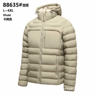 ���羳��2026�¿��ﶬ�Ź�������ʿ�p����q���·��Bñ�p��������