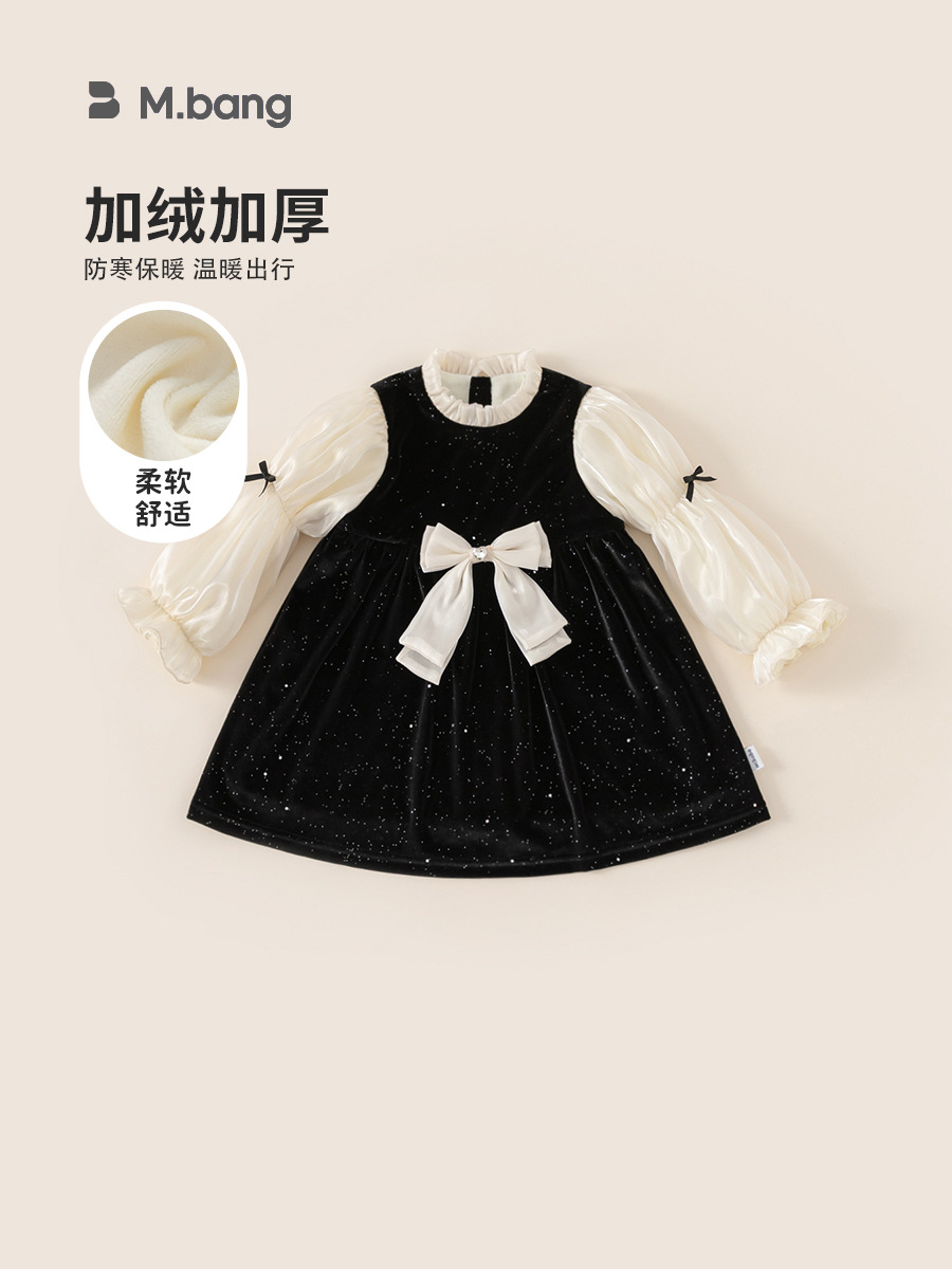 Youbao ropa para niños para niñas vestido de alta gama 2024 otoño e invierno nuevo estilo niños niñas bebé vestido de un año vestido de princesa