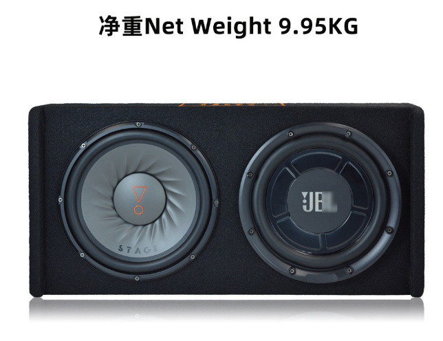 Dual 10inch ultra-thin subwoofer, deep bass, space-saving, car seat subwoofer, destined for car audio, floor-standing subwoofer