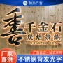 门头亚克力定做定制发光字
