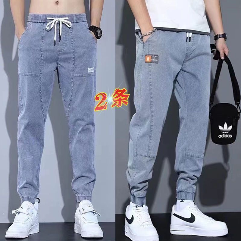 2025 Trendy New Men's Jeans Loose Patchwork Jogger Harem Pants Versatile Elastic Waist Slim Pants 2025 Trendy New Men's Jeans Loose Patchwork Jogger Harem Pants Versatile Elastic Waist Slim Pants