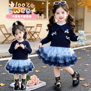 Ůͯ������Ӿ��ٹ���ȹ���b���b�¿ͯ���ë�µ���ȹ�Ӄɼ���