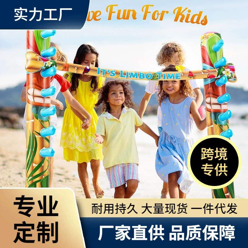 Amazon новый надувной джемпер с регулируемой высотой прыжок плавание под поясной планкой игрушки для вечеринок