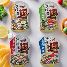 ����ɳ���u�����S��ζ֬���p��D���bˮ��ɳ����ץ��u��150g