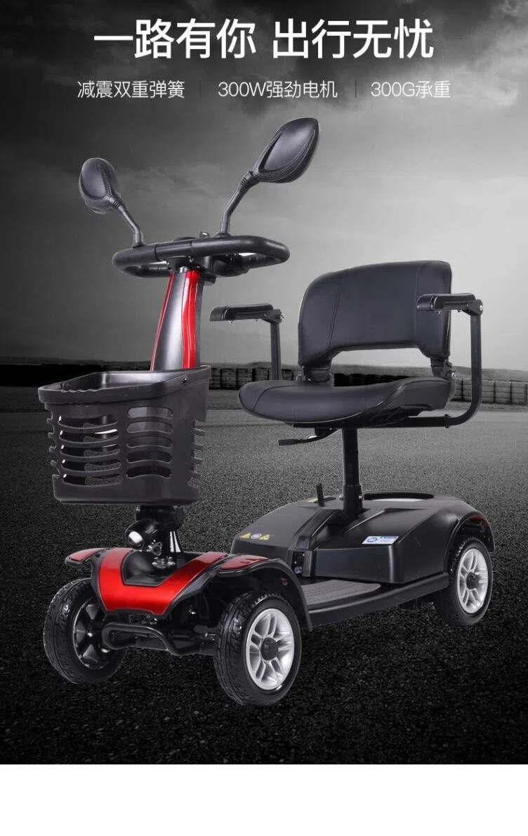 Elderly Mobility Scooter, Four-Wheel Electric Vehicle for Disabled People, Two-Seater Elderly Power-Assisted Vehicle, Small Household Electric Scooter, Low-Speed Foldable