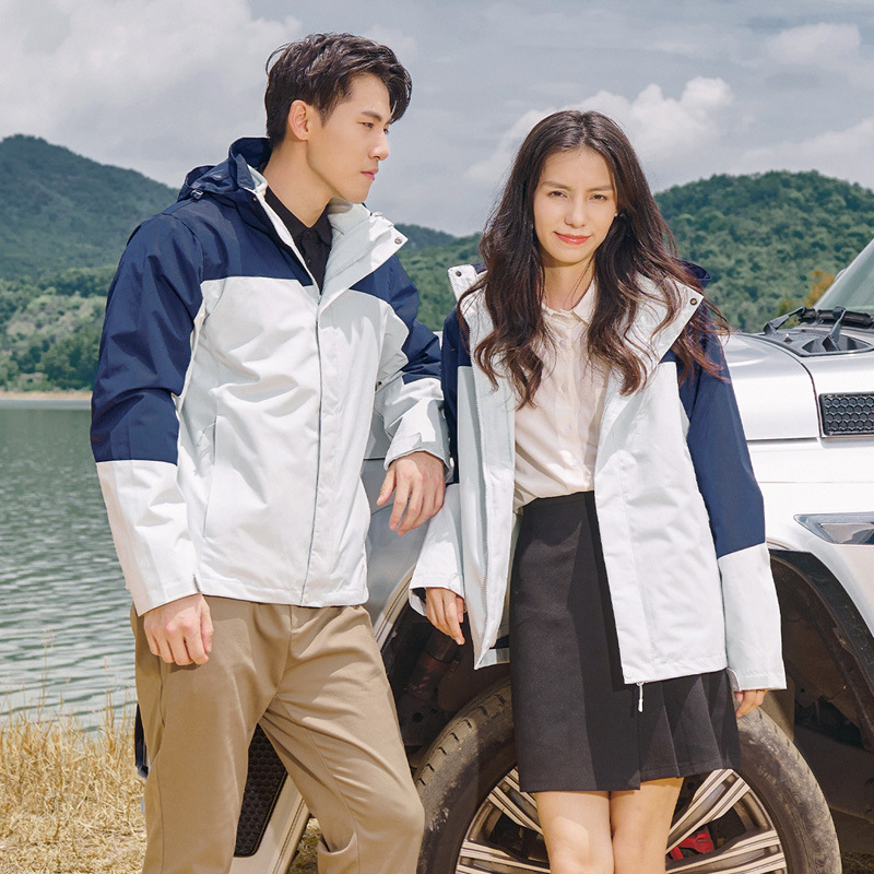 25 New Jacket Men's Windproof and Warm Outdoor Women's Three-In-One Detachable Waterproof Jacket Dropshipping