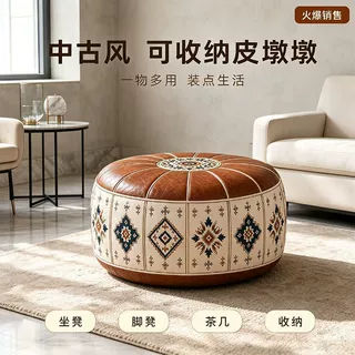 轻奢坐墩南瓜刺绣客厅卧室收纳袋杂物防水防刮耐磨收纳箱懒人沙发