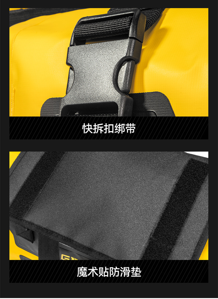 Motorcycle Outdoor Off-road Long-distance Riding Large Capacity Side Bag Side Storage Waterproof Bag Storage Back Side Bag