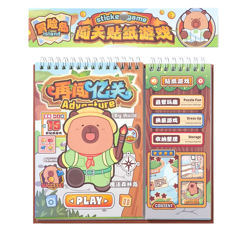 芯陌 Sticker, детская книга с наклейками, DIY, антистресс