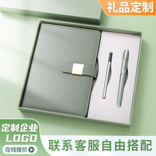 现货商务礼品套装办公文具金属广告笔企业开业会议活动纪念礼品