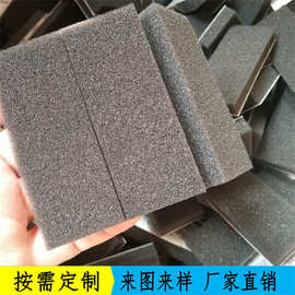 各种颜色高密度阻燃防火海棉高弹加硬背胶海绵垫防静电海棉包装盒