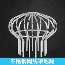 ���P���̨��©�^�V�W110pvc160��ˮ��DN50�̨��Ϙ��~304������