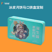 �S�Ҷ�������F�а��b �����R���F������������Ƥ��Y�� �����b