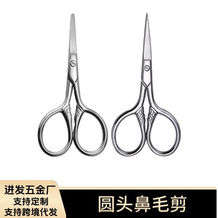 ���l��ë������횼����l��ü����ë���ÈA�^С�����ǿ��޼���ë��