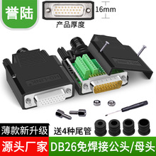 DB26�⺸ ���^26ᘹ��^ĸ�^ 3��26��·�D�Ӱ���ӽӾ��� �⺸��