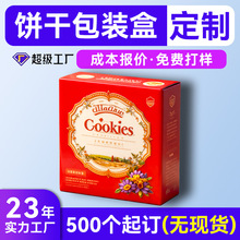 ���eʳƷ���ж��� �ѩ���ְ��b�Y�ж��� ������S�ְ��b����