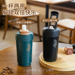 New Cross-border High-Aesthetics Dual-Use Vacuum Coffee Cup Creative Car Water Cup Portable Insulated Stainless Steel Thermos