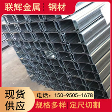 \C䓬F؛ S200*60*20*2.75\C\