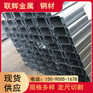 ����\C��䓬F؛���� �S�������200*60*20*2.75��\C�����\��