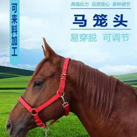 狗狗牵引;绗缝加工;钥匙扣及钥匙扣配件