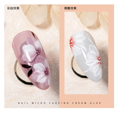 Japanese manicure painting glue white thickening painting petals cream glue hook edge drawing line relief light therapy nail polish glue