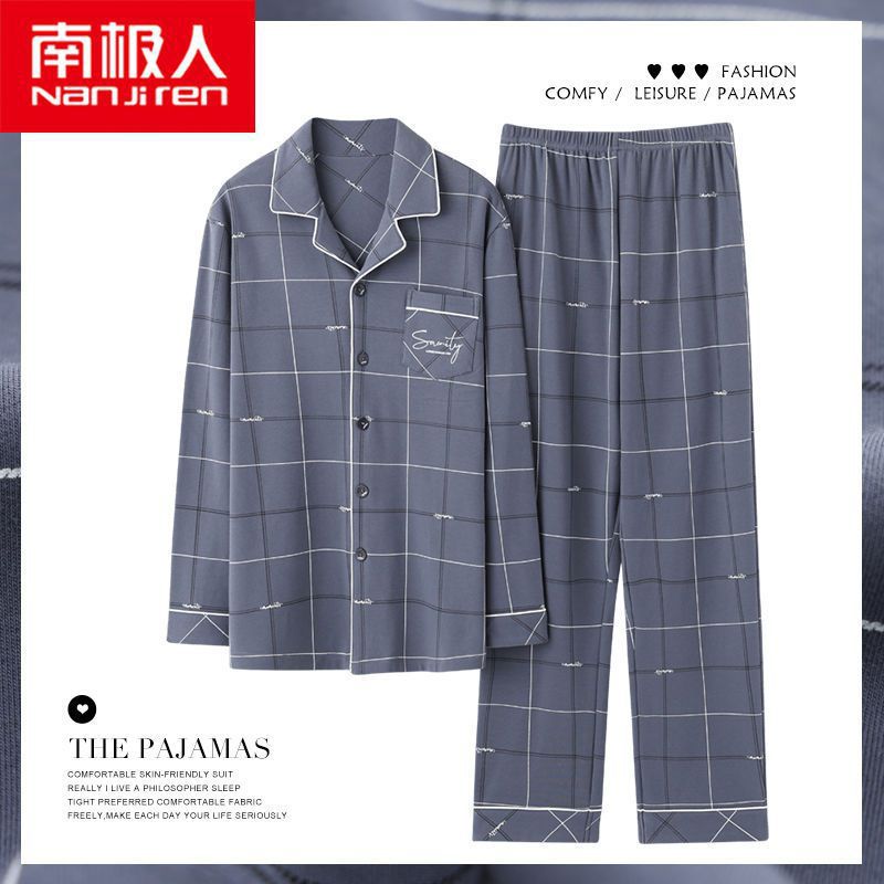 Nuevo pijama de algodón masculino primavera y otoño manga larga suelta más grande ocio se puede usar con ropa de hogar