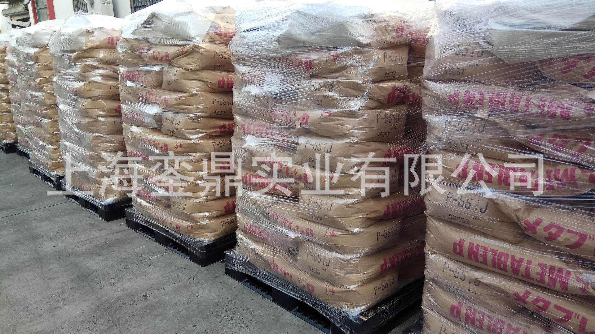 S-20 氯化橡胶  S-10氯化橡胶鞋材接枝胶水 S20橡胶树脂