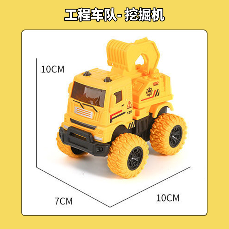 クロスボーダーのネットの赤い子供のおもちゃの四駆の慣性の特技のオフロード車の模型の男の子のおもちゃの車の露店のおもちゃの贈り物|undefined