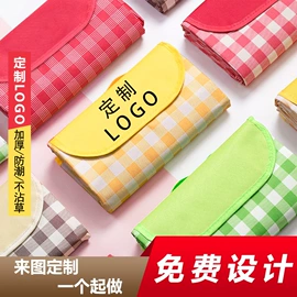 野餐/防潮垫;靠垫/抱枕;绒毯