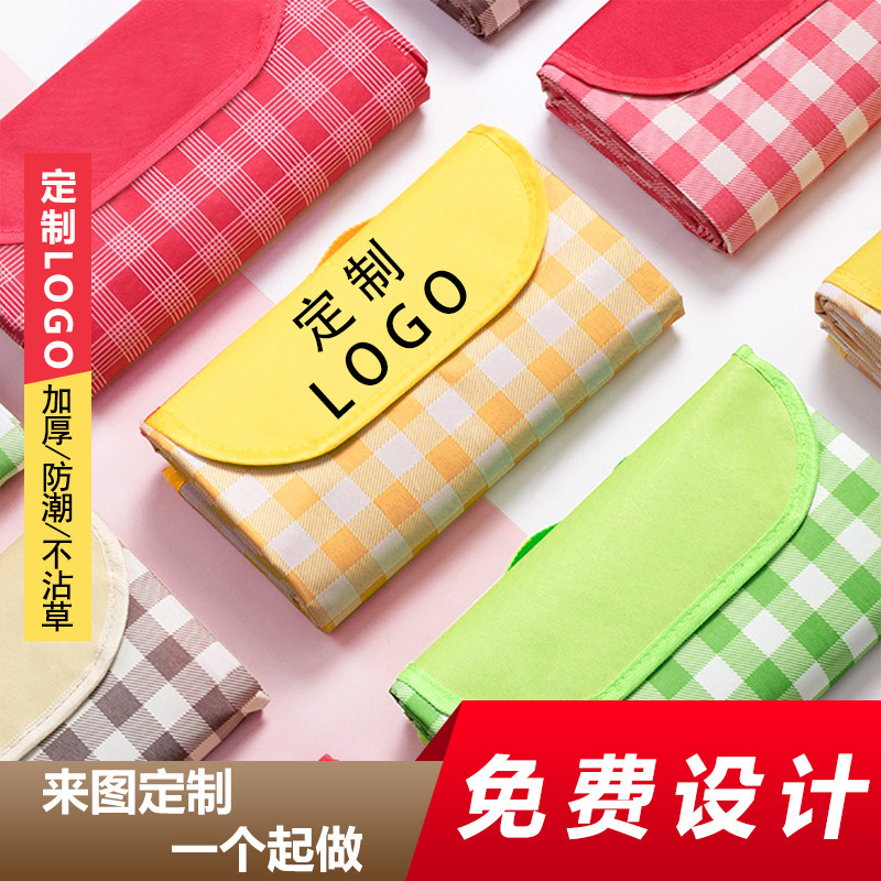 Outdoor camping waterproof floor mat portable moisture-proof mat large folding PVC picnic mat thickened picnic blanket custom Outdoor camping waterproof floor mat portable moisture-proof mat large folding PVC picnic mat thickened picnic blanket custom