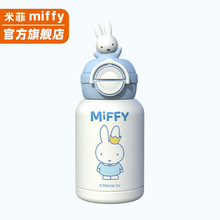 ����MIFFY�����ͯѧ���¿��Ц���±�������˫�������׷ƹ���