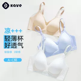 丝袜;女士三角裤;运动休闲棉袜