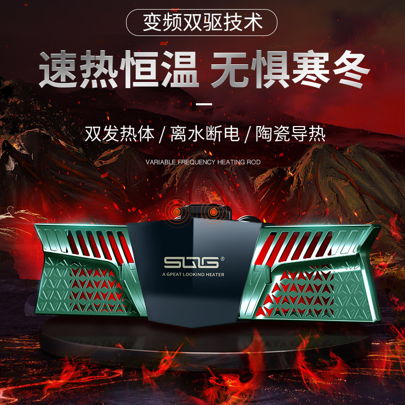 Fish Tank Variable Frequency Heating Rod Automatic Constant Temperature Digital Display Intelligent Temperature Control Heater Aquarium Explosion-Proof Power-Saving Heating Rod