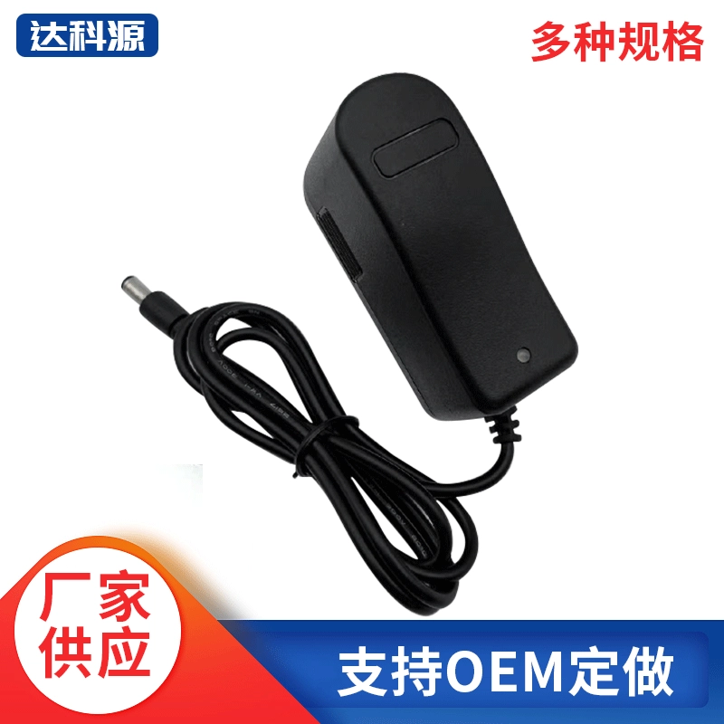 12.6V1A литиевая батарея зарядное устройство светодиодный свет с адаптером питания фонарик зарядное устройство для электроинструмента