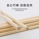 Factory Wholesale 3-10 mm High Quality Bamboo Sticks Bamboo Sticks Bamboo Round Sticks Handmade DIY Assembly Materials Bamboo Sticks Flat Head
