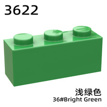 ���� 3622��ľ��� ����С����ƴװ �������0.1KG ש1x3